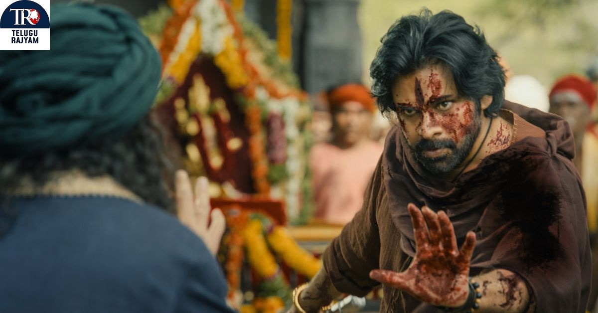Hari Hara Veera Mallu Trailer: 24 గంటల్లో అత్యధిక వ్యూస్ సాధించిన తెలుగు ట్రైలర్ గా ‘హరి హర వీరమల్లు’ రికార్డు