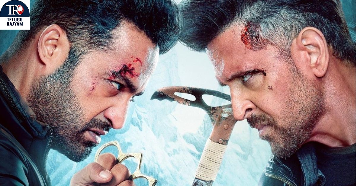 War 2 Trailer: హృతిక్ రోష‌న్‌, ఎన్టీఆర్ న‌టించిన వార్ 2 ట్రైల‌ర్ సెన్సేష‌న్ .. హిందీ, తెలుగు భాష‌ల్లో అత్య‌ధిక వ్యూస్‌తో స‌రికొత్త హిస్ట‌రీ