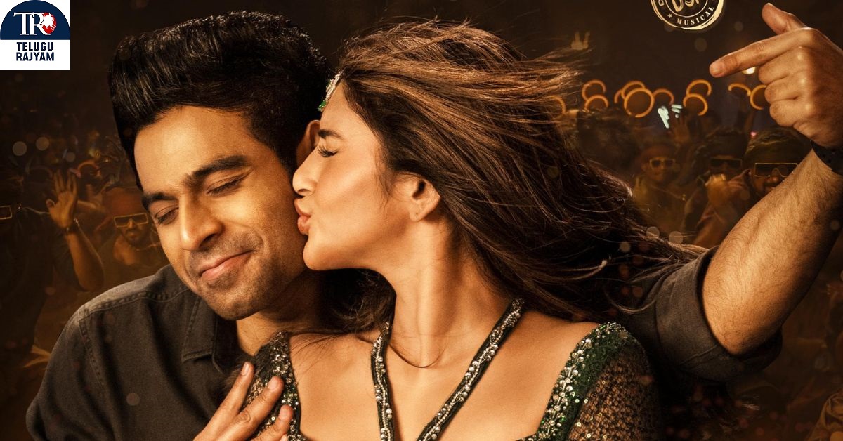 Junior Movie: కిరీటి రెడ్డి, శ్రీలీల ‘జూనియర్’ నుంచి వైరల్ వయ్యారి సాంగ్ రిలీజ్