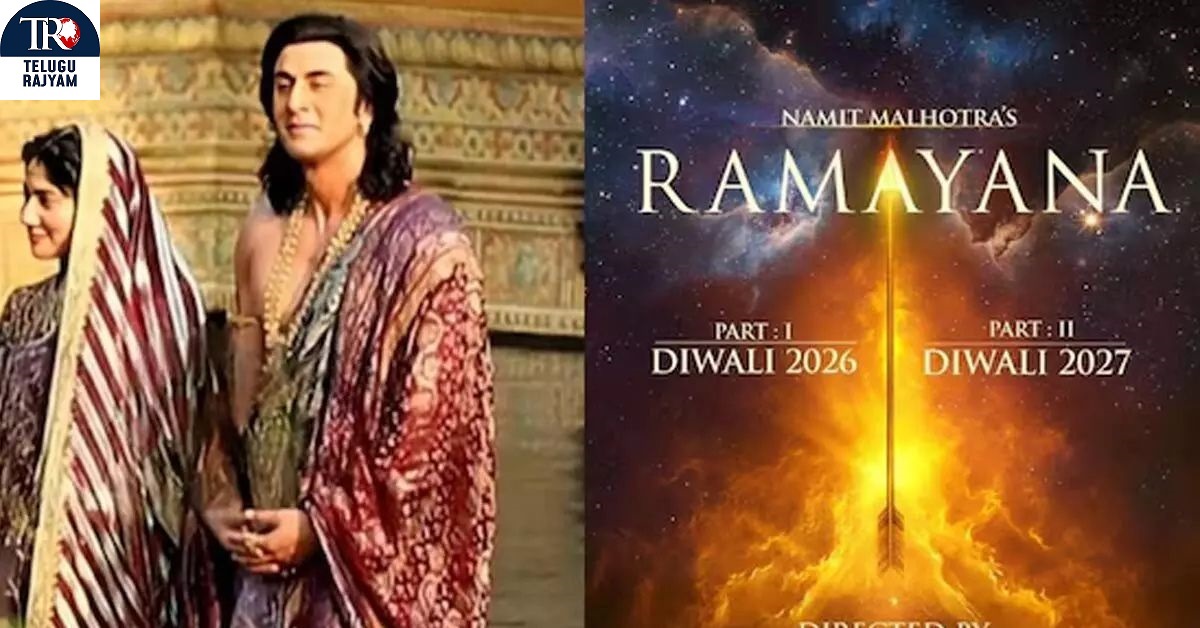 నమిత్ మల్హోత్రా రామాయణం – ప్రపంచంలోనే గొప్ప ఇతిహాసం నిర్మాణంలో – ‘పరిచయం’ లో భాగంగా గ్లింప్స్ ను ఆవిష్కరిస్తోంది