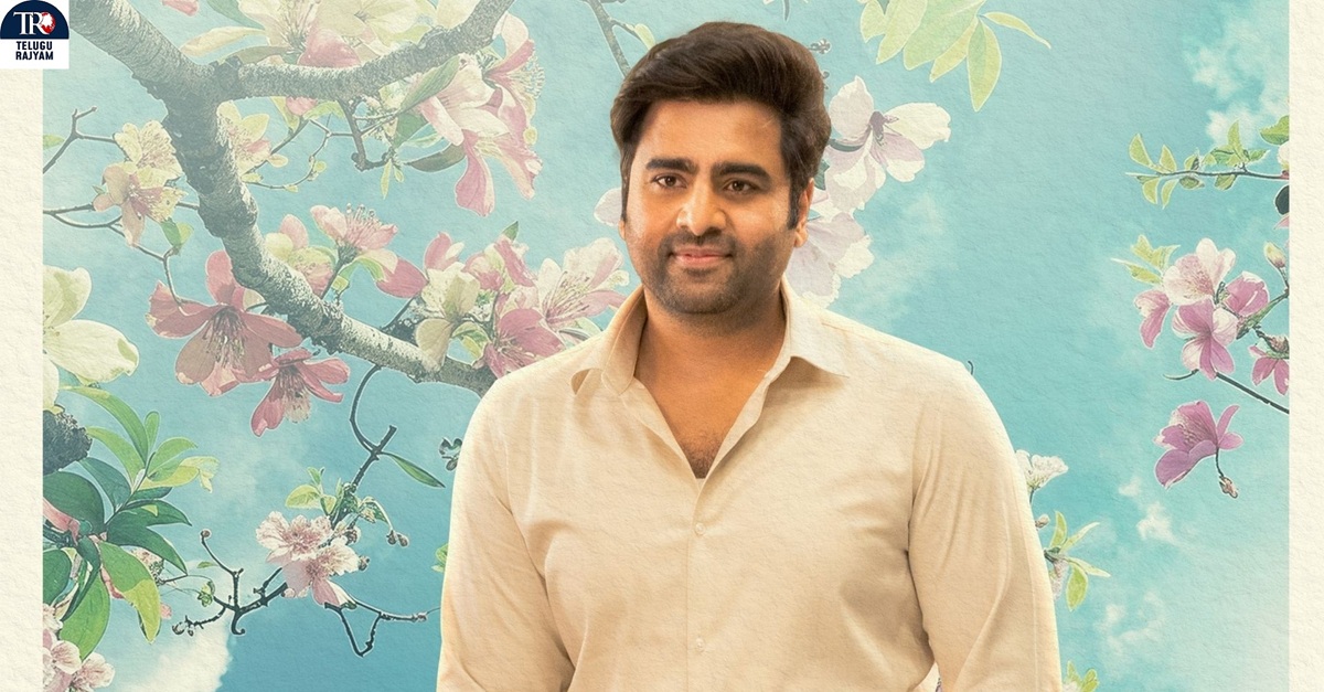 Sundarakanda: నారా రోహిత్ బర్త్ డే స్పెషల్ అనౌన్స్‌మెంట్ ‘సుందరకాండ’ ఆగస్టు 27న థియేట్రికల్ రిలీజ్