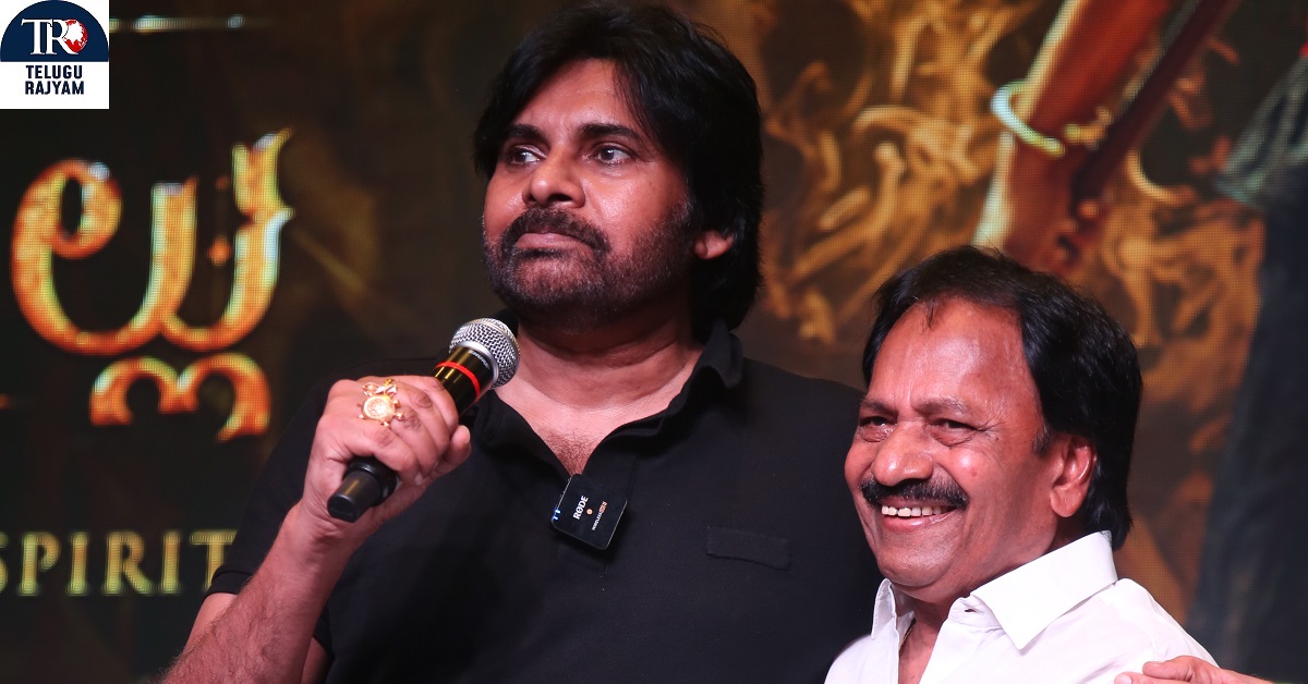 Hari Hara Veera Mallu: ప్రాంతీయ సినిమాని జాతీయ స్థాయికి తీసుకెళ్లిన వ్యక్తి ఎ.ఎం. రత్నం గారు: పవర్ స్టార్