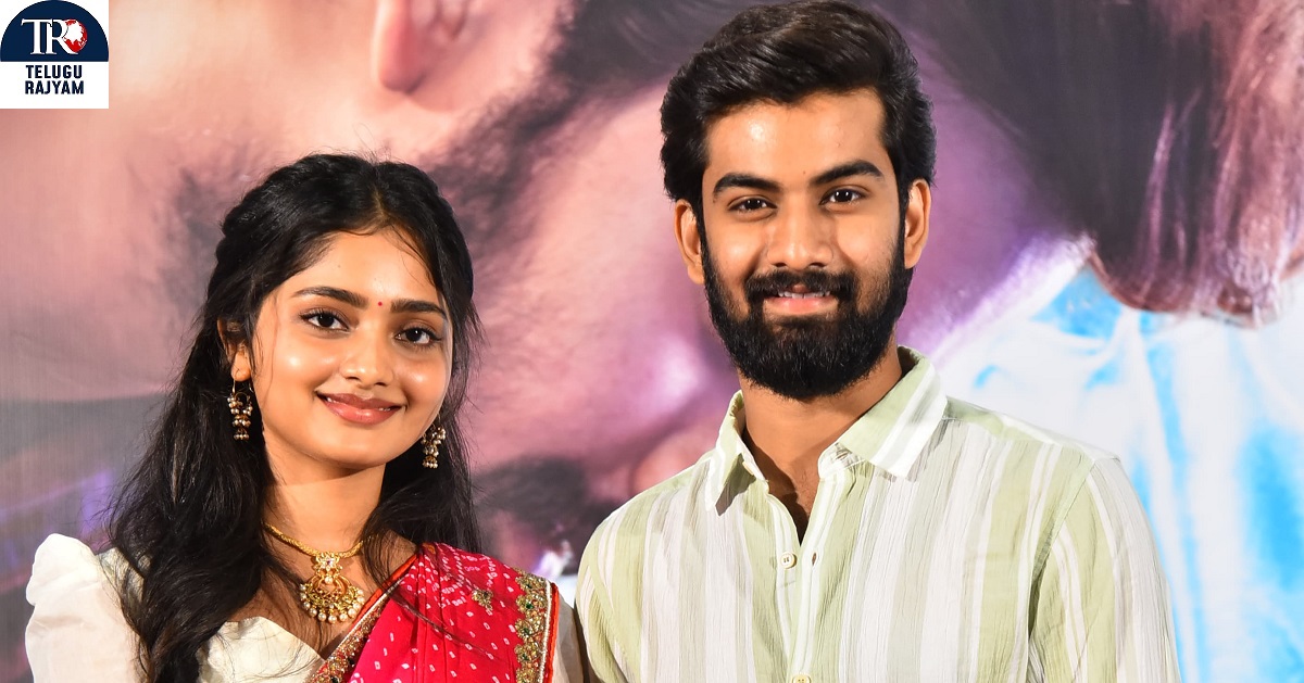 Premistunna: “ప్రేమిస్తున్నా” ఫస్ట్ లుక్, ఫస్ట్ సాంగ్ అరెరె విడుదల !!!