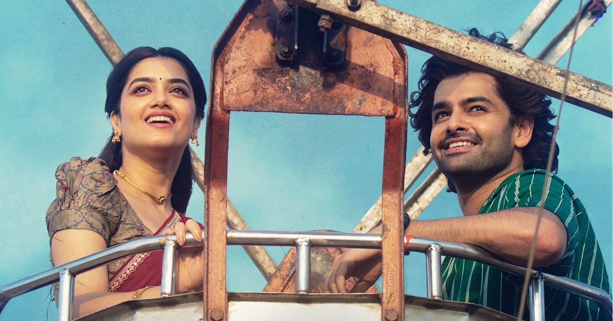 Andhra King Taluka: రొమాంటిక్ సాంగ్ ‘నువ్వుంటే చాలే’ – రామ్ పోతినేని లిరిక్స్ తో ‘ఆంధ్రా కింగ్ తాలూకా’ ఫస్ట్ సింగిల్ రిలీజ్