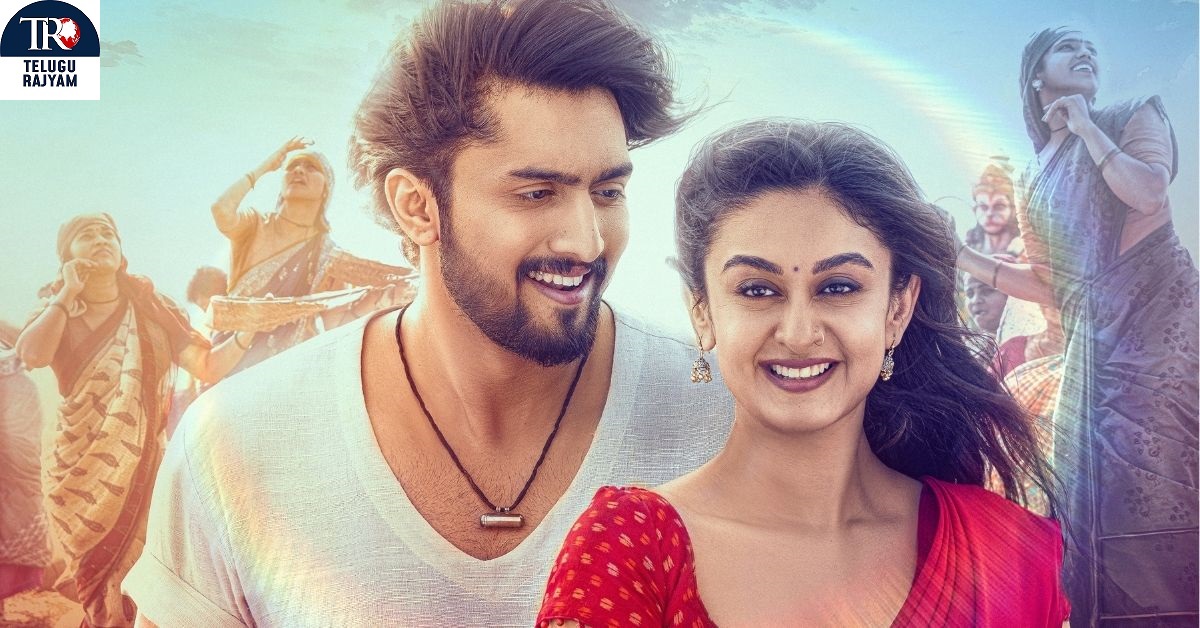 Sita Payanam: గద్దర్ గారి భార్య విమలా గద్దర్ లాంచ్ చేసిన ‘సీతా పయనం’ నుంచి ఏ ఊరికెళ్తావే పిల్లా సాంగ్