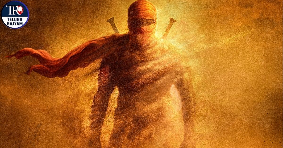 Sithara Entertainments: డివైన్ స్టార్ రిషబ్ శెట్టితో భారీ చిత్రాన్ని ప్రకటించిన సితార ఎంటర్‌టైన్‌మెంట్స్