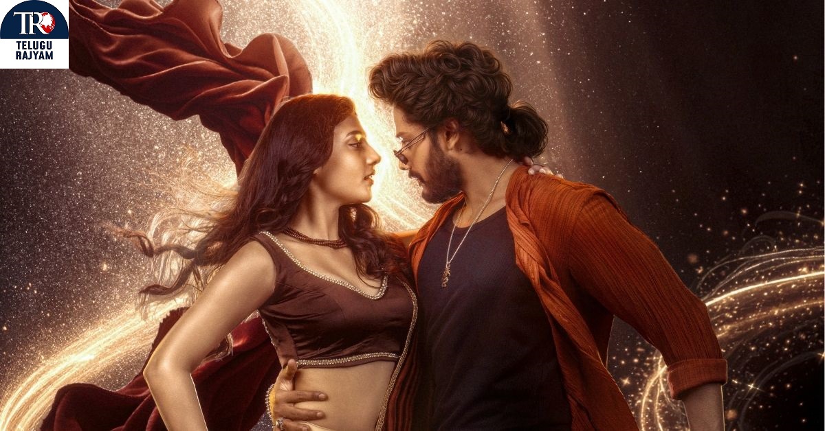 Mirai First Single Vibe: సూపర్ హీరో తేజ సజ్జా ‘మిరాయ్’ ఫస్ట్ సింగిల్ వైబ్ ఉంది జూలై 26న రిలీజ్