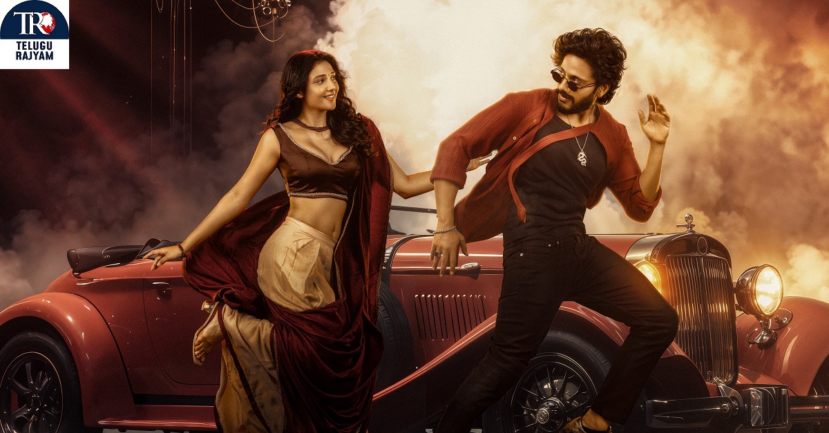 Mirai First Single: తేజ సజ్జా, పాన్ ఇండియా ఫిల్మ్ ‘మిరాయ్’ నుంచి అదిరిపోయే ఫస్ట్ సింగిల్ ‘వైబ్ ఉంది’ రిలీజ్