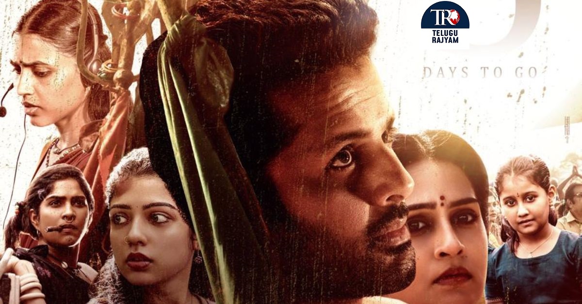 Thammudu Movie (2025) Review: తమ్ముడు మూవీ రివ్యూ – నితిన్ కి మరో ఫ్లాప్ స్టోరి