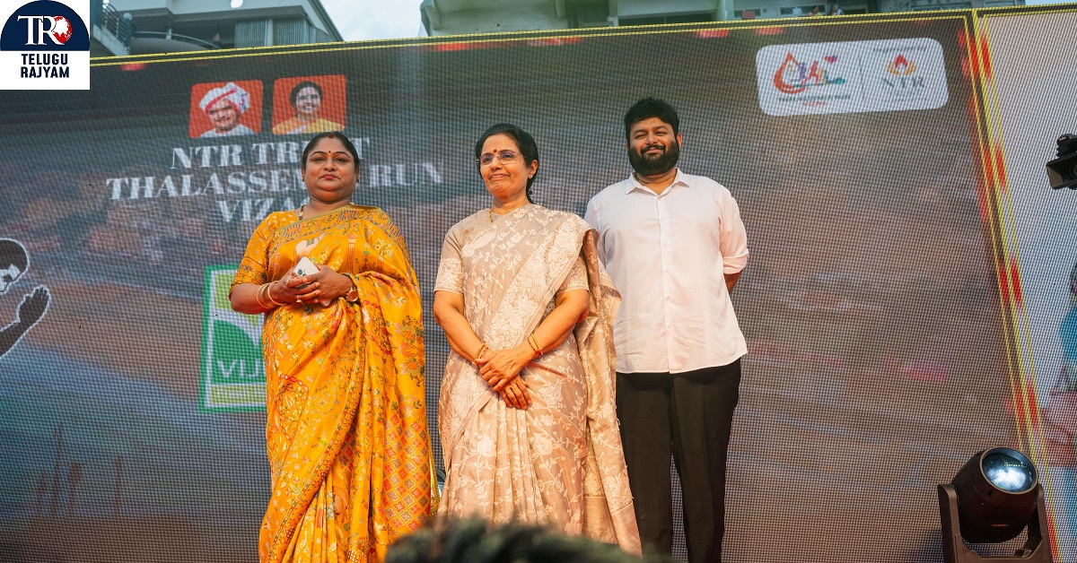 NTR Trust: బాధితులకు భరోసా కల్పించి తలసేమియా రన్‌ను విజయవంతం చేసిన అందరికీ ధన్యవాదాలు: శ్రీమతి నారా భువనేశ్వరి