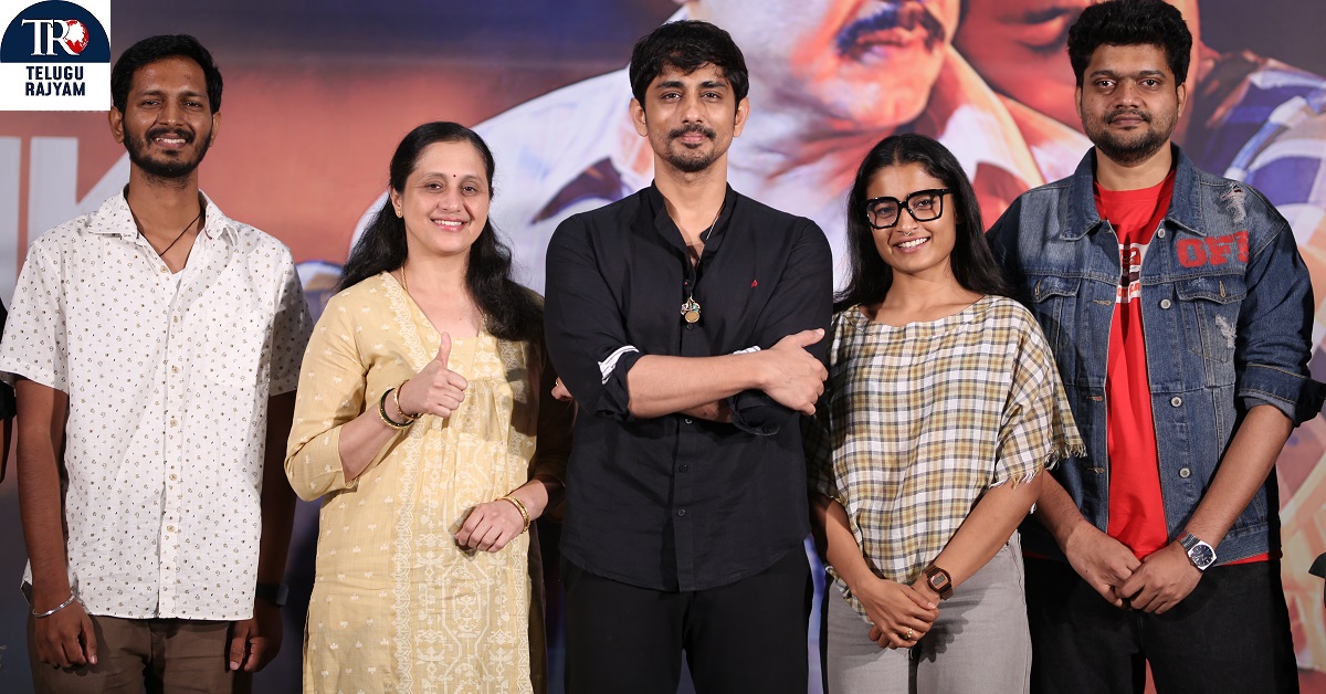 ‘3 BHK’కి వచ్చిన అద్భుతమైన రెస్పాన్స్ చాలా ఆనందాన్ని ఇచ్చింది: 3 BHK థాంక్ యూ మీట్ లో హీరో సిద్ధార్థ్