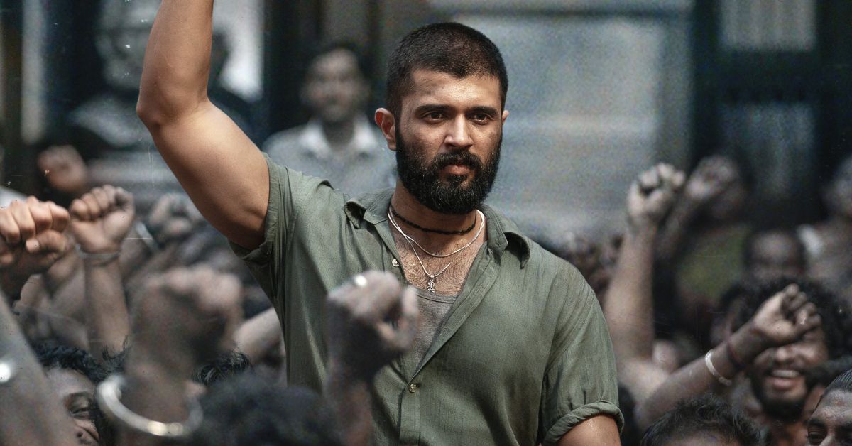 Kingdom New Promo: అదిరిపోయే యాక్షన్ ప్రోమోతో కొత్త విడుదల తేదీని ప్రకటించిన చిత్ర బృందం