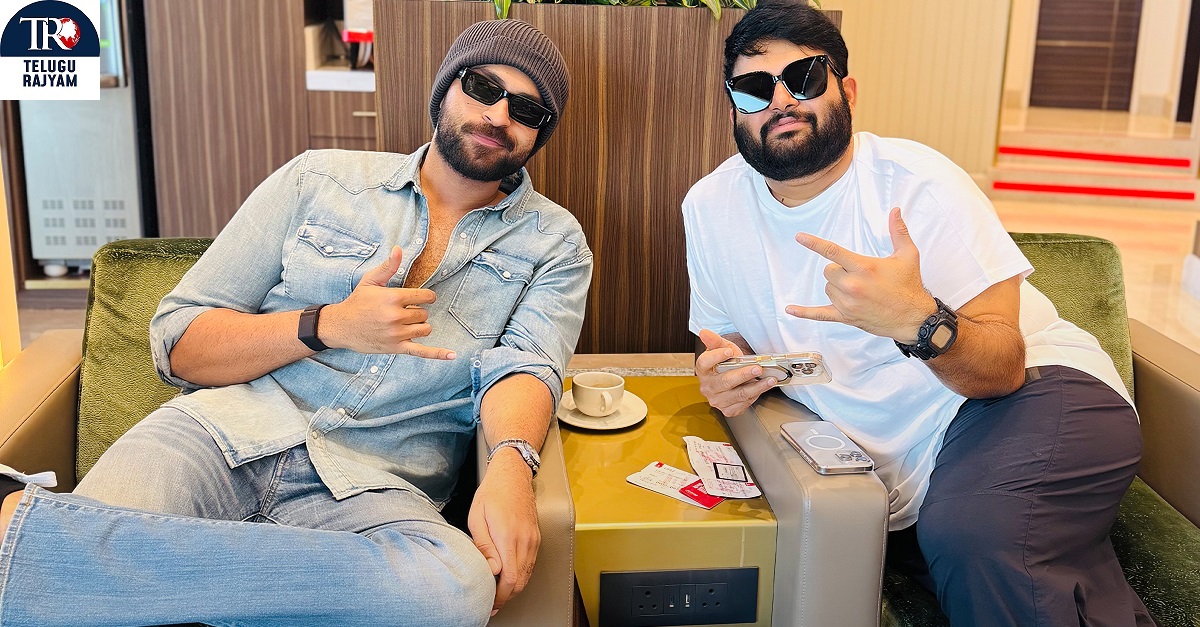 VT15: వరుణ్ తేజ్, ఎస్ థమన్ #VT15 శరవేగంగా జరుగుతున్న మ్యూజిక్ సెషన్స్ – త్వరలో టైటిల్, ఫస్ట్ లుక్