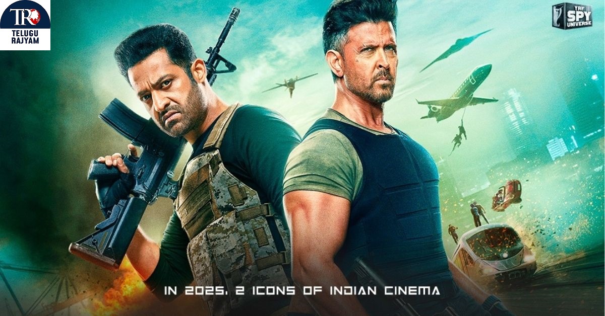 War 2: ‘వార్ 2’ కథలోని సీక్రెట్స్ రివీల్ చేయకండి.. స్పాయిలర్‌లకు హృతిక్, ఎన్టీఆర్ రిక్వెస్ట్