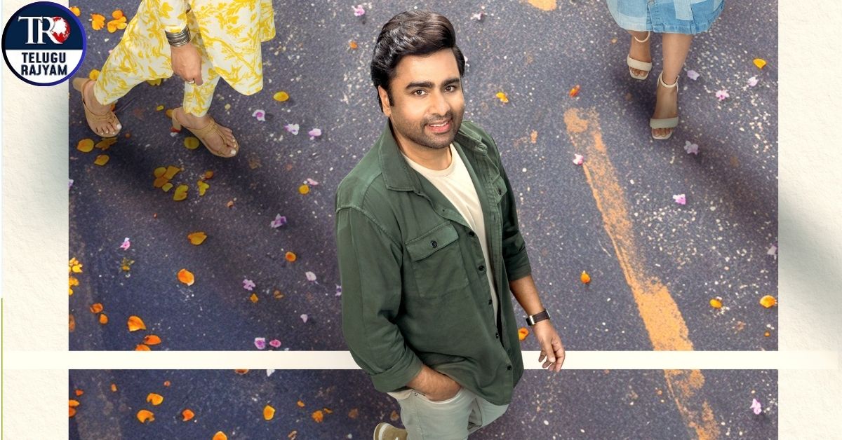 Sundarakanda Trailer: రెబల్ స్టార్ ప్రభాస్ లాంచ్ చేసిన నారా రోహిత్ ‘సుందరకాండ’ హిలేరియస్ ఫన్ & లవ్ రైడ్ ర్యాప్ ట్రైలర్