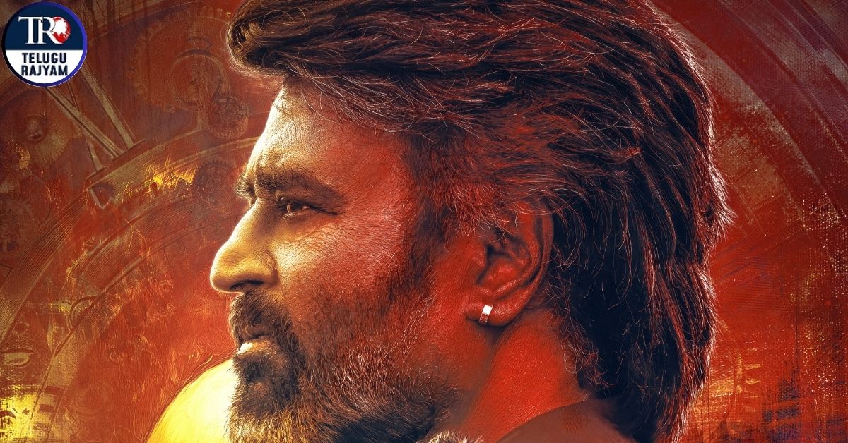 రజనీకాంత్, కింగ్ నాగార్జున, లోకేష్ కనగరాజ్, సన్ పిక్చర్స్ ‘కూలీ’ పవర్ ప్యాక్డ్ గూస్ బంప్స్ ట్రైలర్ రిలీజ్