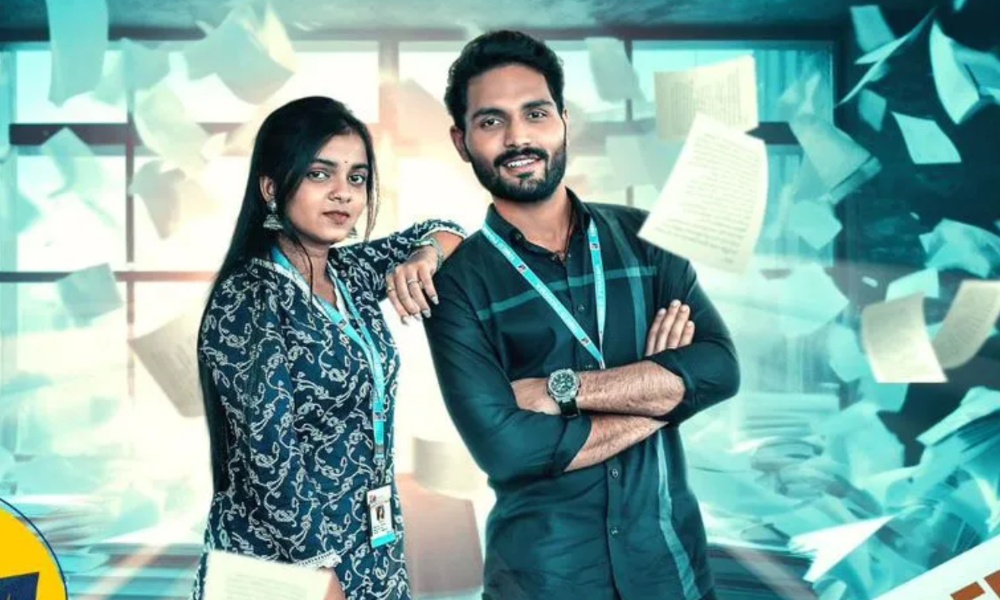 ‎Ghup Chup Ganesha: వినాయక చవితి ఫెస్టివల్ సందర్బంగా గప్ చుప్ గణేశా ట్రైలర్ రిలీజ్.. వీడియో వైరల్!