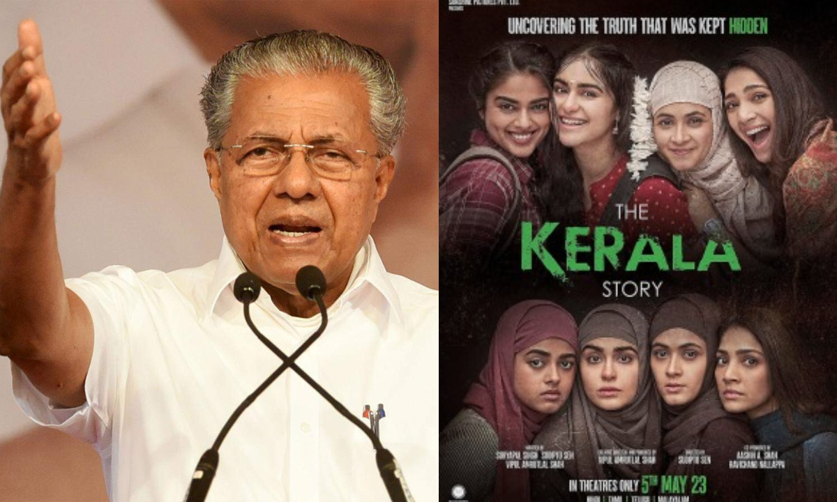 ది కేరళ స్టోరీ సినిమాకి.. జాతీయ అవార్డులు రావడంపై.. సీఎం విజయన్ ఫైర్..!