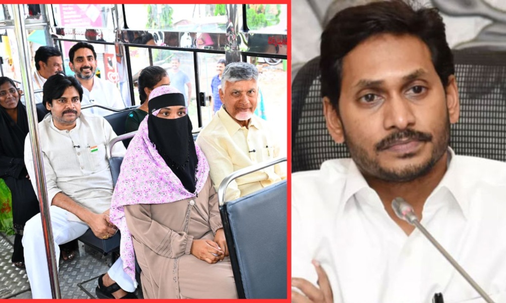 Stree shakti Scheme: స్త్రీ శక్తి పథకం పై వైసీపీ నో కామెంట్స్… సూపర్ సిక్స్… సూపర్ హిట్ అయినట్టేనా?