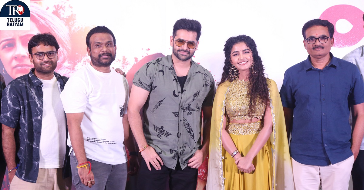 Paradha Gripping Trailer: రామ్ పోతినేని లాంచ్ చేసిన అనుపమ పరమేశ్వరన్ ‘పరదా’ గ్రిప్పింగ్ ట్రైలర్‌