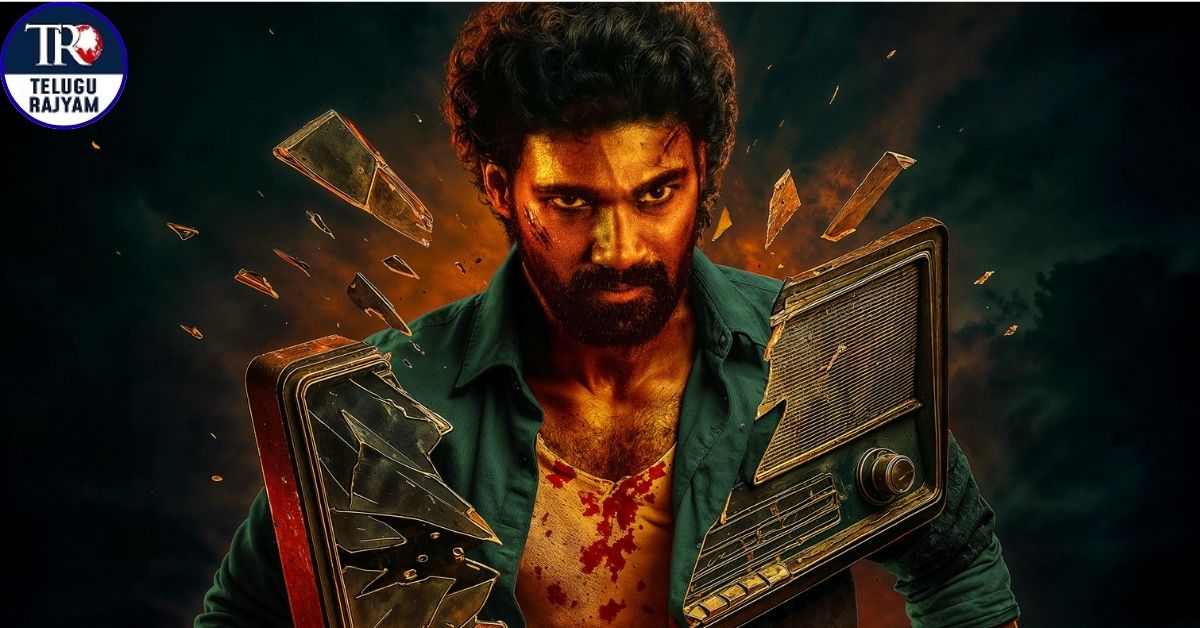 Kishkindhapuri: బెల్లంకొండ సాయి శ్రీనివాస్, అనుపమ పరమేశ్వరన్, ‘కిష్కిందపురి’ సెప్టెంబర్ 12న రిలీజ్