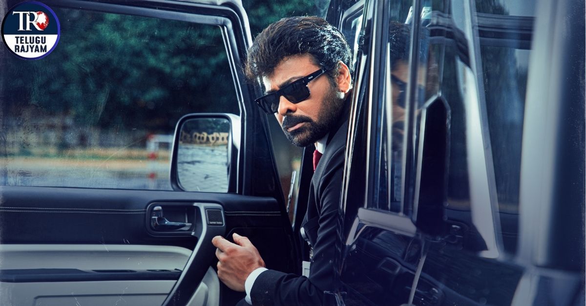 Mana Shankara Vara Prasad Garu: చిరంజీవి మన శంకరవరప్రసాద్ గారు మోస్ట్ స్టైలిష్ క్లైమాక్స్ ఫైట్ హైదరాబాద్‌లో షూటింగ్