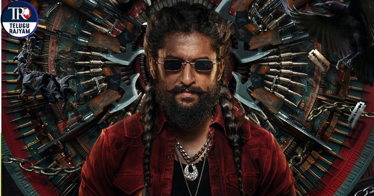 The Paradise: నేచురల్ స్టార్ నాని, శ్రీకాంత్ ఓదెల ‘ది ప్యారడైజ్’ నుంచి స్టైలిష్ అవతార్‌లో జడల్ గా నాని ఫస్ట్ లుక్ రిలీజ్