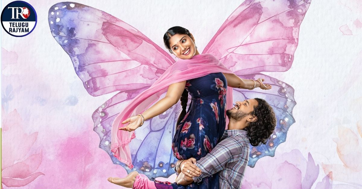 Kanya Kumari: మధు శాలిని ప్రెజెంట్స్ రాడికల్ పిక్చర్స్ ‘కన్యా కుమారి’ ఆగస్టు 27న థియేటర్లలో రిలీజ్