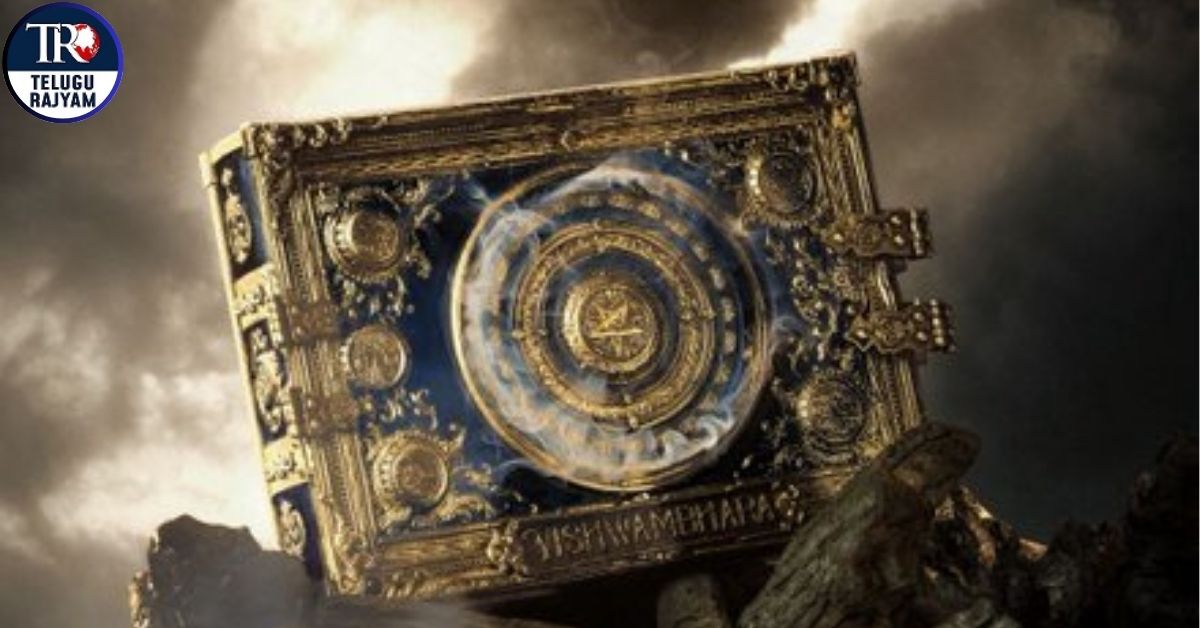 Vishwambhara Glimps: మెగాస్టార్ చిరంజీవి అడ్వాన్స్ బర్త్ డే గిఫ్ట్, ఈ రోజు విశ్వంభర గ్లింప్స్, 2026 వేసవిలో థియేటర్లలో రిలీజ్