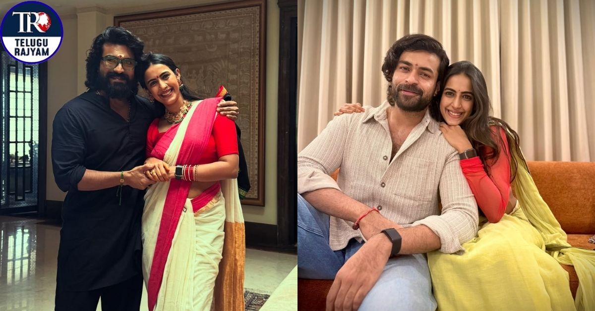 Raksha Bandhan: రామ్ చరణ్, వరుణ్ తేజ్‌లకు రాఖీలు కట్టిన ఫోటోలని అన్ లైన్ లో షేర్ చేసి తమ ఆనందాన్ని వ్యక్తం చేశారు