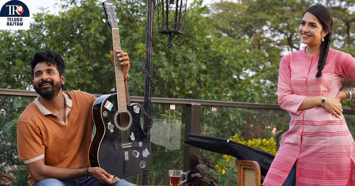 Madharasi Trailer: శివకార్తికేయన్ ‘మదరాసి’ ఆగస్టు 24న ట్రైలర్ & ఆడియో లాంచ్