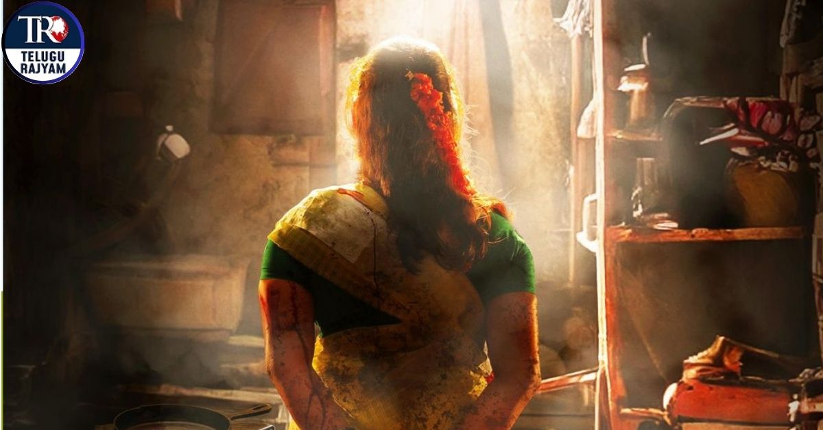 C Mantam: టీ అర్ డ్రీమ్ ప్రొడక్షన్స్ టైటిల్ & గ్లింప్స్ విడుదల – సస్పెన్స్ క్రైమ్ థ్రిల్లర్ కు ముడిపడిన ఆసక్తికర కంటెంట్