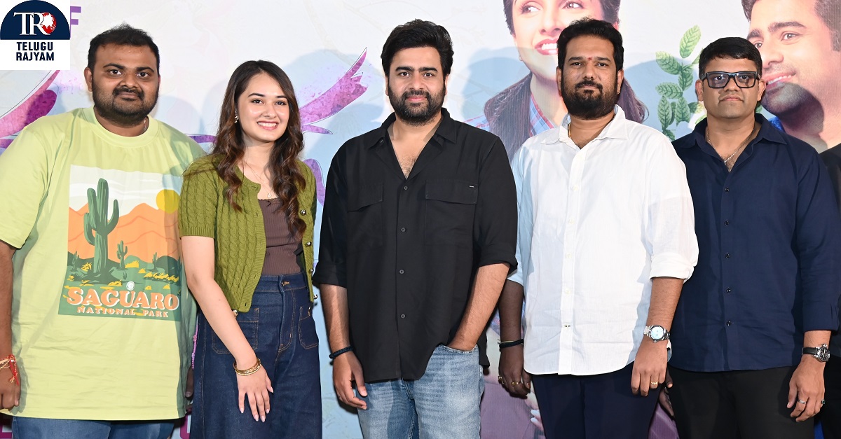 ‘సుందరకాండ’ కు అద్భుతమైన రెస్పాన్స్ ఇచ్చిన ఆడియన్స్ కు థాంక్ యూ: ప్రెస్ మీట్ లో హీరో నారా రోహిత్