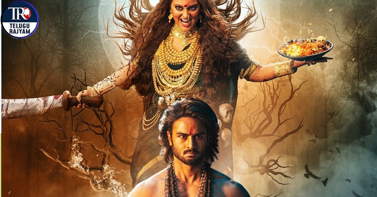 Jatadhara: రెబల్ స్టార్ ప్రభాస్ లాంచ్ చేసిన సుధీర్ బాబు ‘జటాధర’ ఎపిక్ టీజర్‌