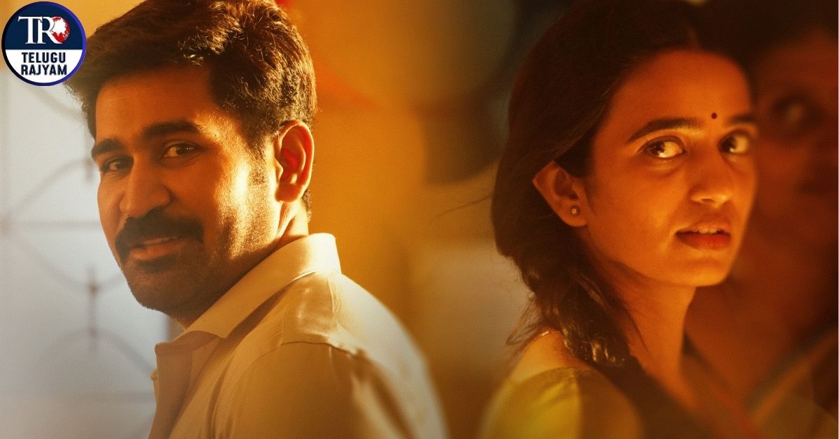 Bhadrakali: విజయ్ ఆంటోనీ, అరుణ్ ప్రభు ‘భద్రకాళి’ నుంచి బ్యూటీఫుల్ లవ్ సాంగ్ మారెనా రిలీజ్