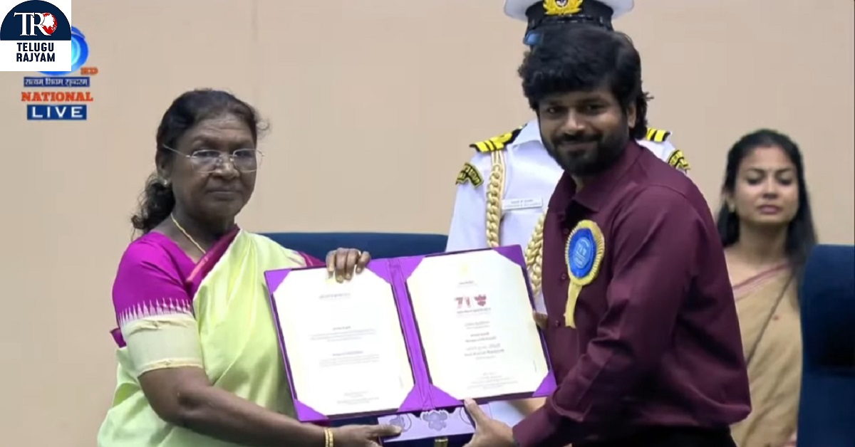 National Film Awards: ఘనంగా జాతీయ చలన చిత్ర అవార్డుల ప్రదానోత్సవం