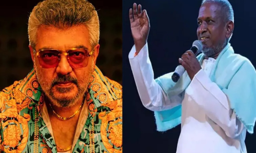 ‎Ajith Kumar: ఇళయరాజా ఫిర్యాదుతో నెట్‌ఫ్లిక్స్‌ నుంచి అజిత్‌ మూవీ తొలగింపు.. అసలేం జరిగిందంటే!