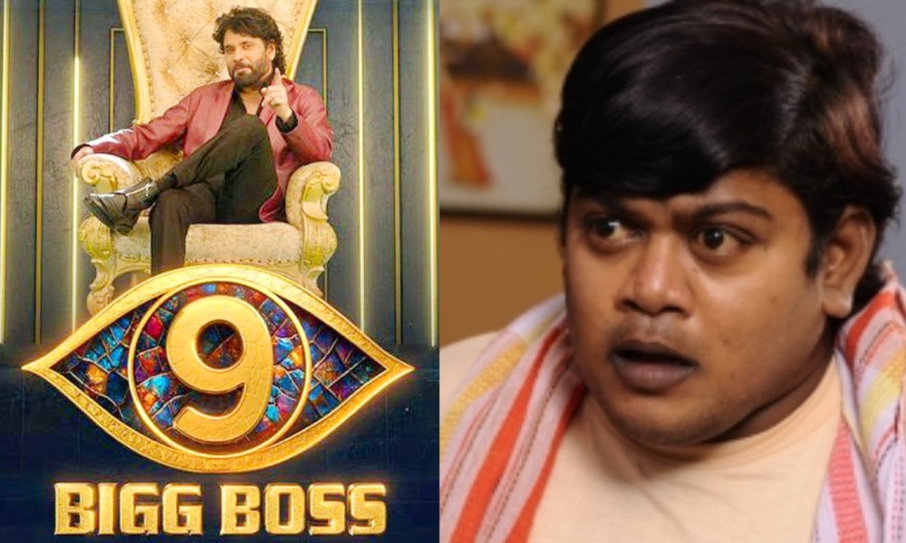 ‎Bigg Boss Telugu 9: బిగ్ బాస్ 9 లోకి ఒకప్పటి కమెడియన్.. 100కి పైగా మూవీస్.. కానీ!