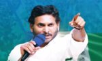 మళ్లీ మొదలవుతున్న ‘నడక’ రాజకీయం, 2027 జూలై నుంచి జగనన్న పాదయాత్ర 2.0 అంట..!