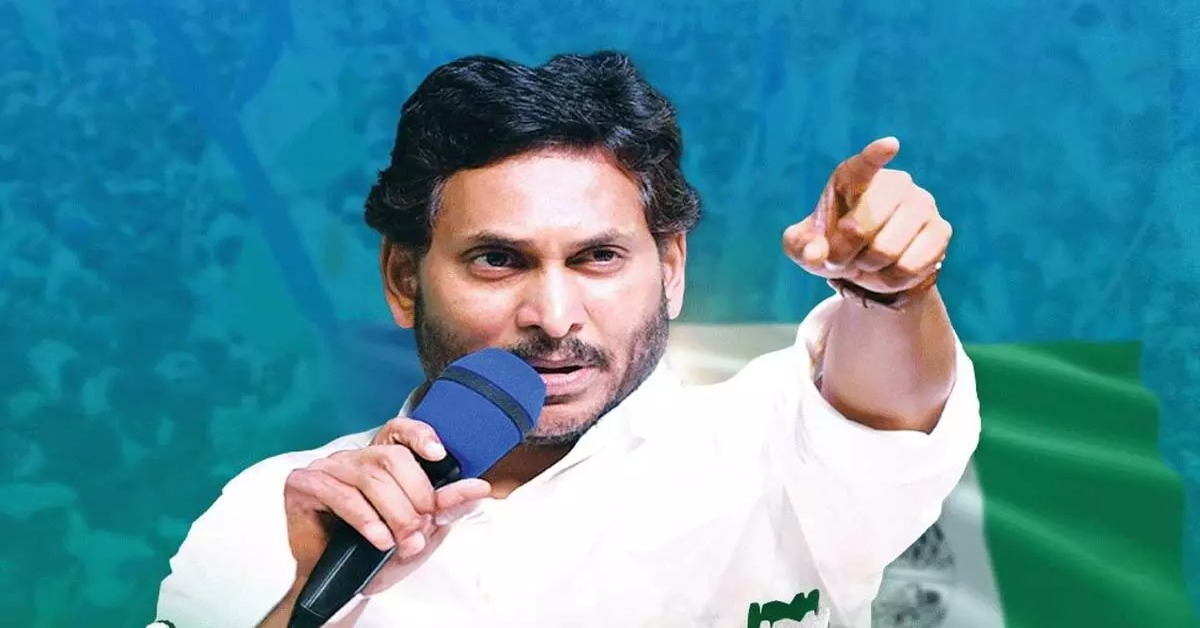YS Jagan
