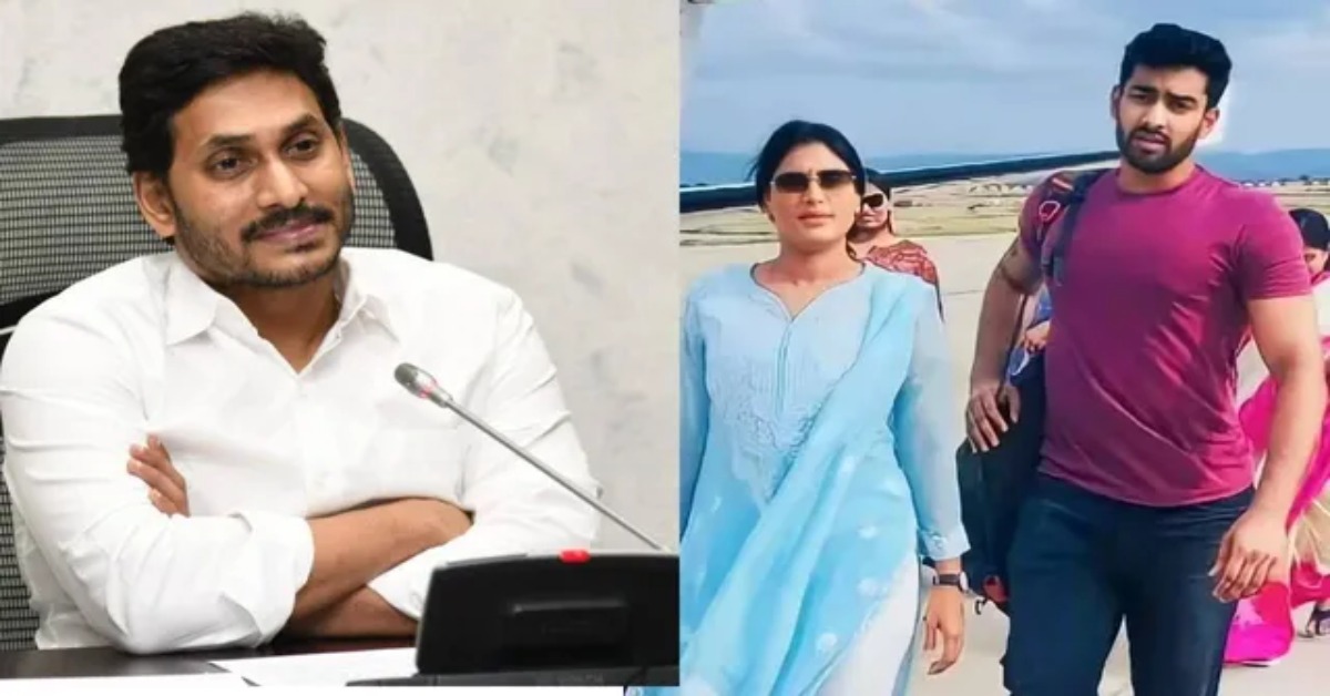 YS Sharmila: రాజారెడ్డిని చూసి వైసీపీకి భయం పట్టుకుందా..? షర్మిల అతిగా ఊహించుకుంటున్నారా..?