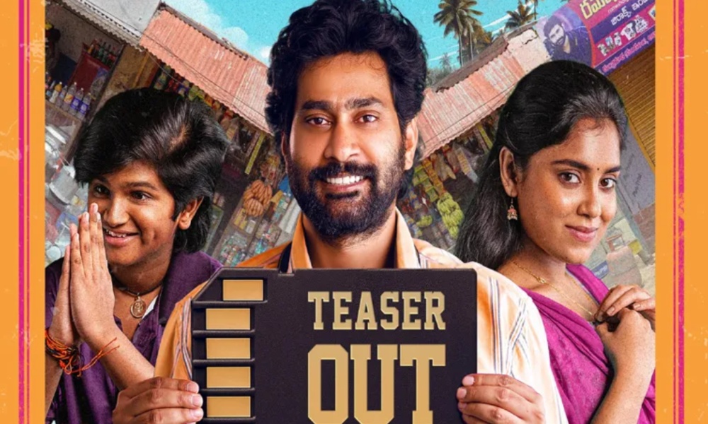 ‎Pre Wedding Show Movie: ది గ్రేట్ ప్రీ వెడ్డింగ్ షో మూవీ టీజర్ రిలీజ్.. సినిమా రిలీజ్ అయ్యేది అప్పుడే!