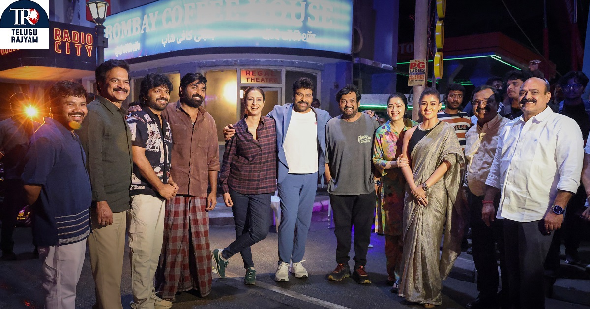 హైదరాబాద్‌లో కలిసిన చిరంజీవి మన శంకరవరప్రసాద్ గారు & పూరి-విజయ్ సేతుపతి టీమ్స్