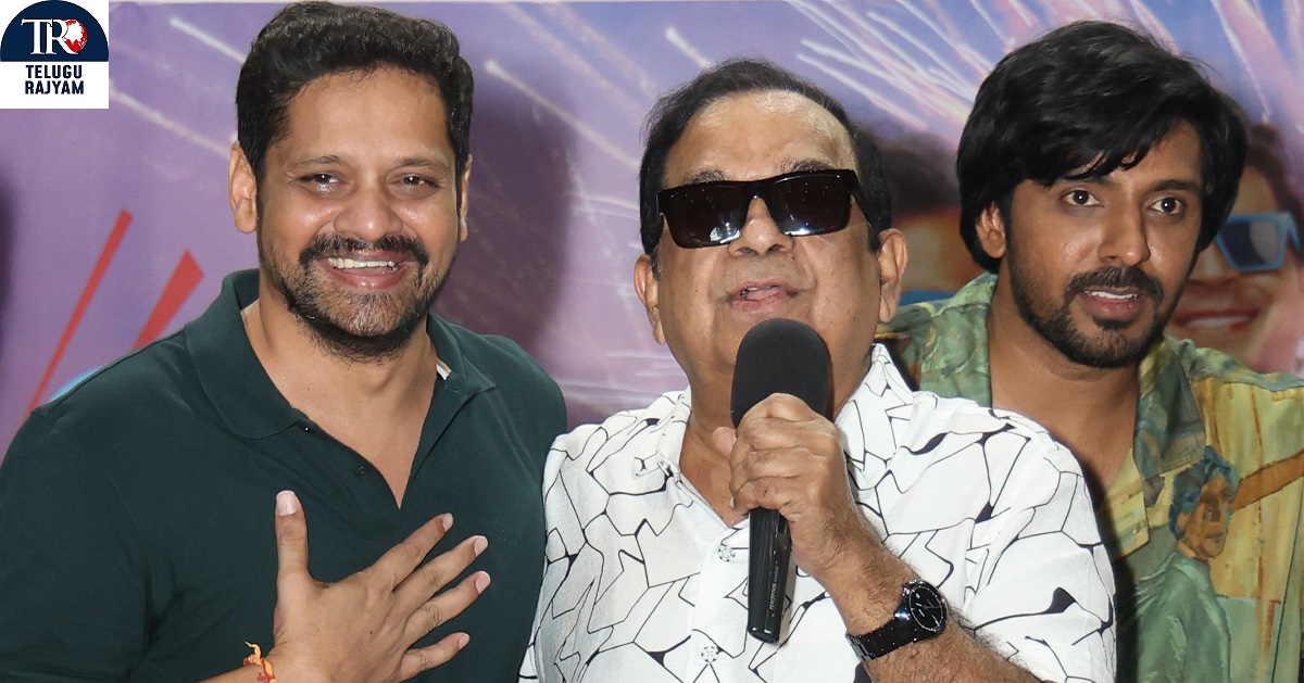 Mithra Mandali: ‘మిత్ర మండలి’ లాంటి మంచి హాస్య చిత్రాలను అందరూ ఆదరించాలి: గీతావిష్కరణ వేడుకలో బ్రహ్మానందం