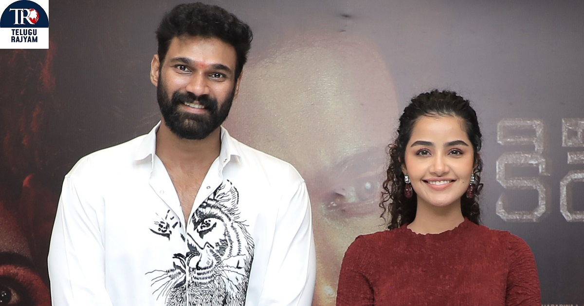 కిష్కింధపురి కంటెంట్, కాన్సెప్ట్ పై పూర్తి నమ్మకం వుంది: విజయవాడలో ప్రెస్ మీట్ లో హీరో బెల్లంకొండ సాయి శ్రీనివాస్