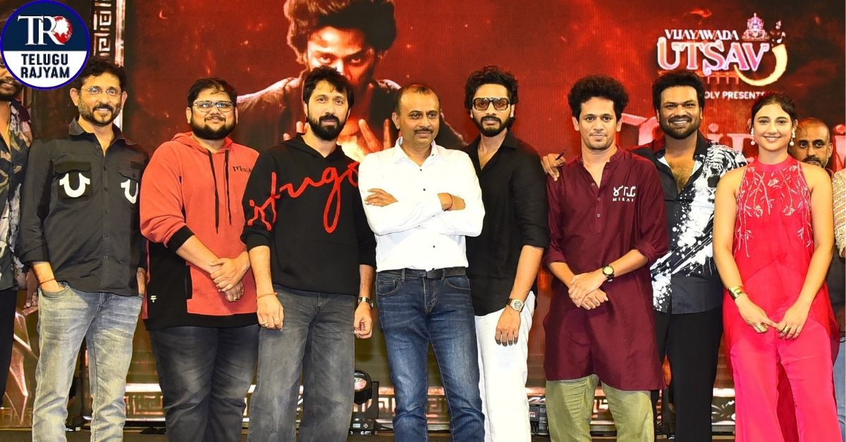 ఈ సక్సెస్ నాది కాదు, మా టీమ్ లో ప్రతి ఒక్కరిది: మిరాయ్ బ్రహ్మాండ్ బ్లాక్ బస్టర్ సక్సెస్ సెలబ్రేషన్ లో హీరో తేజ సజ్జా