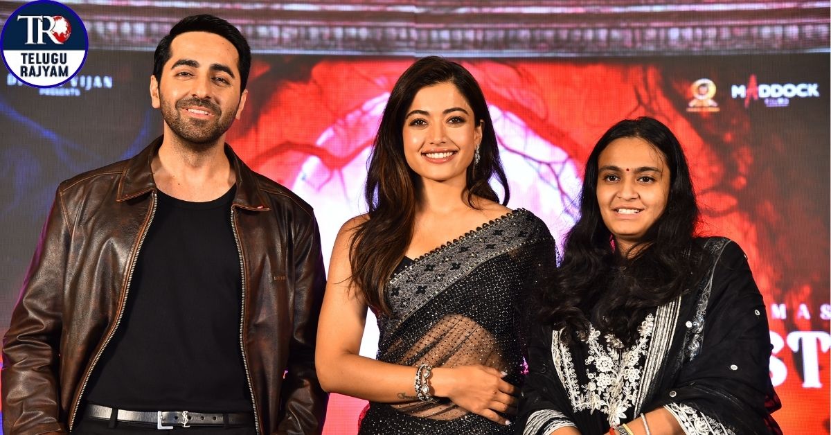 Thama : ‘థామా’ చాలా కొత్త క్యారెక్టర్ చేశాను, ఆడియన్స్ సర్ ప్రైజ్ అవుతారు: హీరోయిన్ రష్మిక మందన