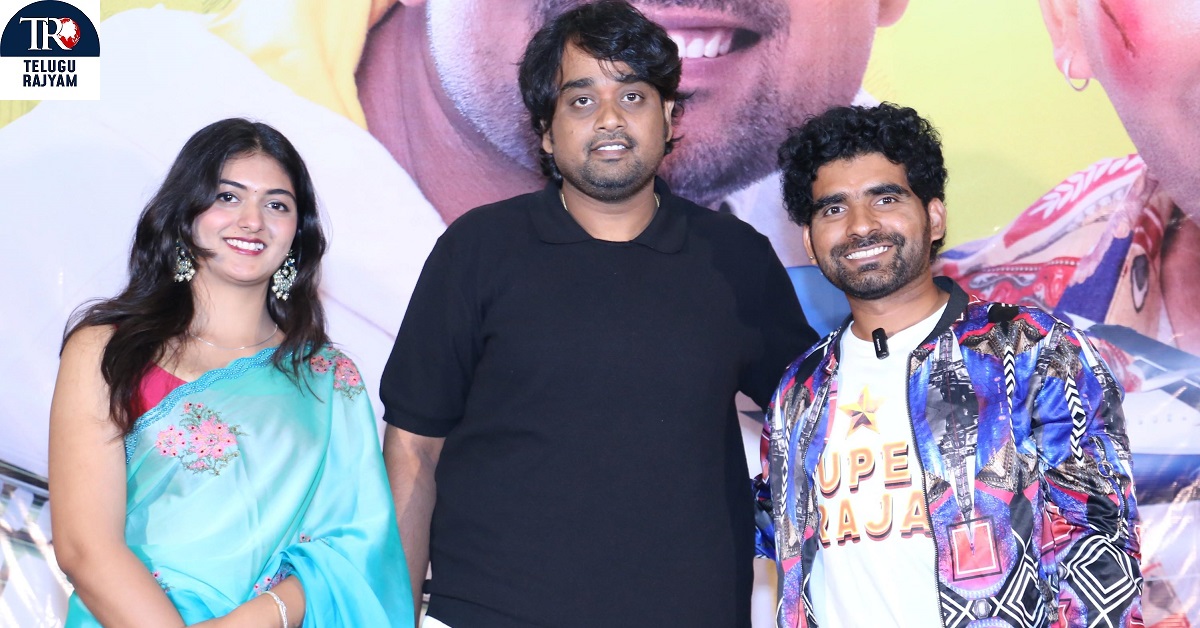 ఇలాంటి సినిమా మీరెప్పుడు చూసుండరు సెప్టెంబర్ 19 న ప్రపంచవ్యాప్తంగా గ్రాండ్ రిలీజ్