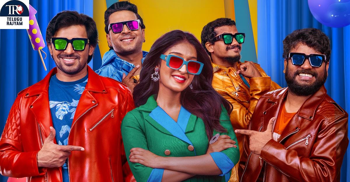 Mithra Mandali: దీపావళికి నవ్వుల టపాసులు పేల్చనున్న ‘మిత్ర మండలి’ అక్టోబర్ 16న ప్రపంచవ్యాప్తంగా భారీ విడుదల