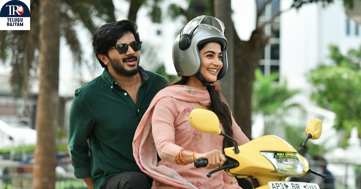 దుల్కర్ సల్మాన్ #DQ41, #SLV10 హీరోయిన్ గా పూజా హెగ్డే